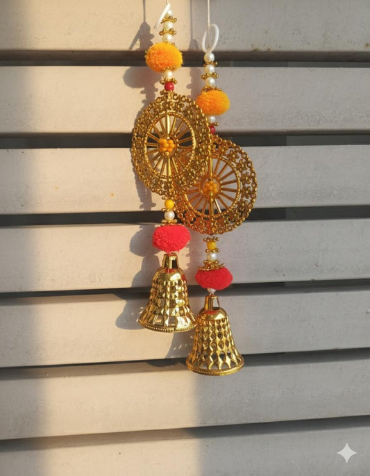 TRADITIONAL GOLDEN HANGING BELLS WITH DECORATIVE BEADS & POM - POMS
